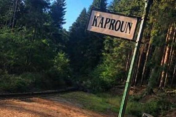 Ubytování u Kapličky foto 45