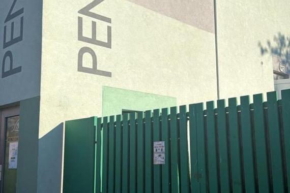 Penzion U Lípy foto 20